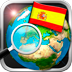 GeoExpert